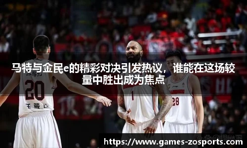 中欧体育官方网站